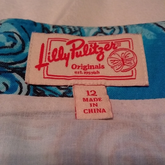 EEUC Dark and Stormy Skirt SOLD - Picture 3 of 4